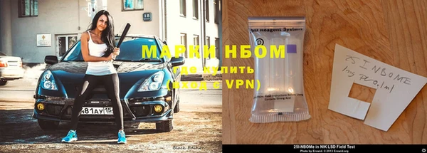 меф VHQ Бугульма